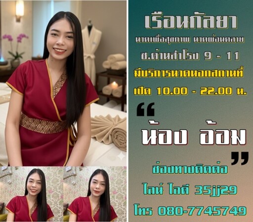 575b50512779f3d043ac0