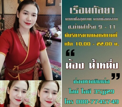 575b50512779f7393d0495143ac0