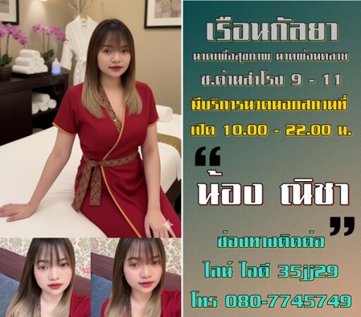 575b505129f8533d043ac0