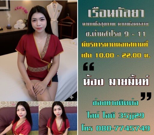 575b50512779f7393d043ac0