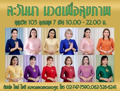 75c111129e0f646c56d12d13e20be053