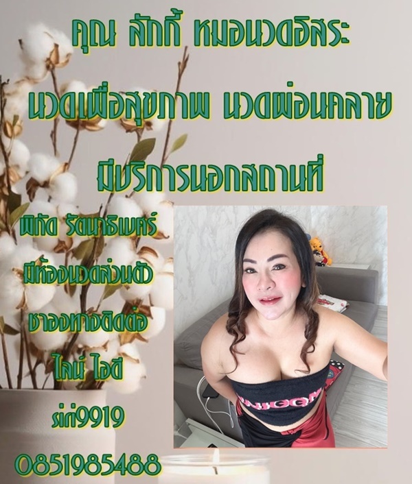 7Rwg45.jpeg" border="0