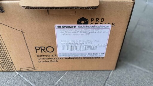 486796107 1022085343118778 4182350073072038539 n