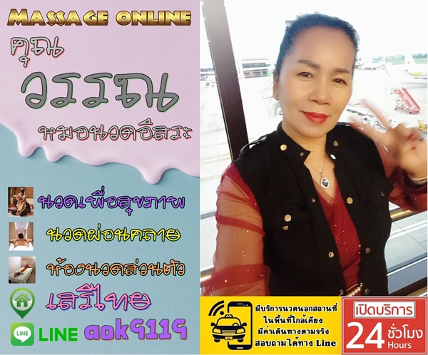 7SQA3C.jpeg" border="0