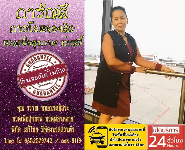 7SQGy8.jpeg" border="0