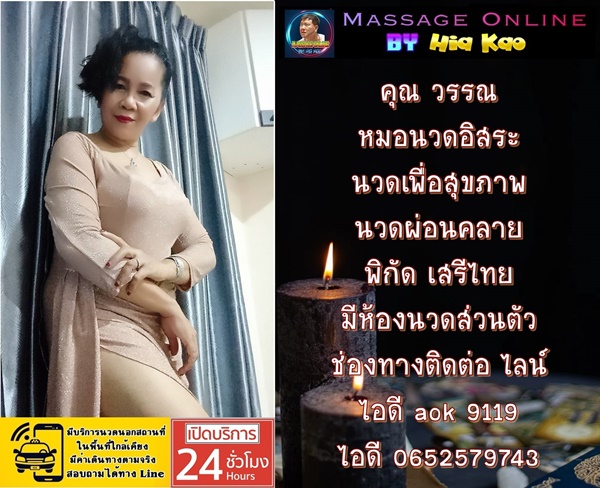 7SQheO.jpeg" border="0