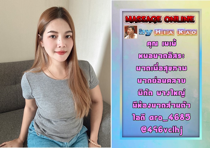7SSJNS.jpeg" border="0