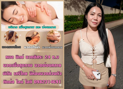 7T65oq
