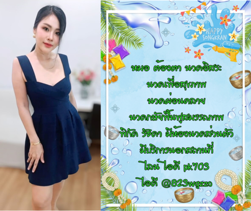 7T6LjM