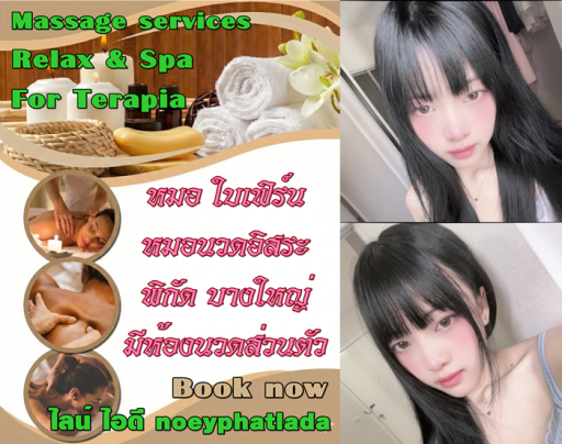 7TMQnO