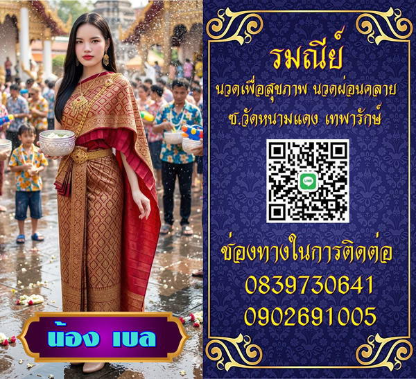 7TO6bg.png" border="0