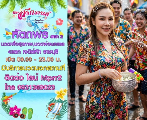 7TO8Cu