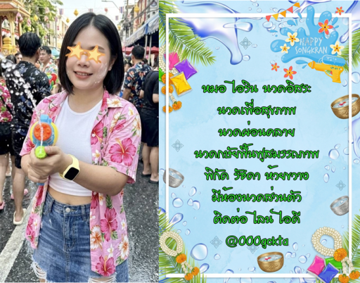 7TYiFw