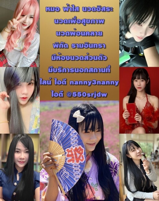 665856