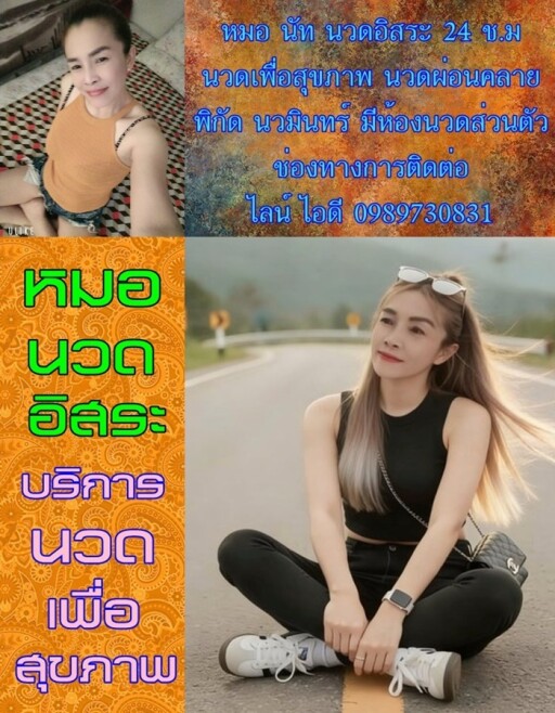 9585555