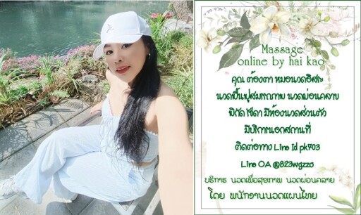 Spa Menu Salon Menu Custom Menu Diy Services Price List | Etsy | Salon in Free Spa Menu Template