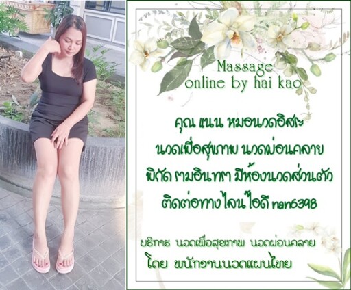 Spa Menu Salon Menu Custom Menu Diy Services Price List | Etsy | Salon in Free Spa Menu Template