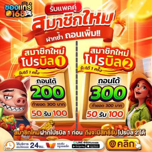 0b56688c8b8eed43dd7a0eacc3578820370f603