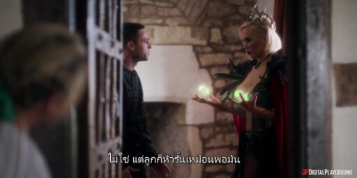 vlcsnap 2025 03 08 01h52m09s450