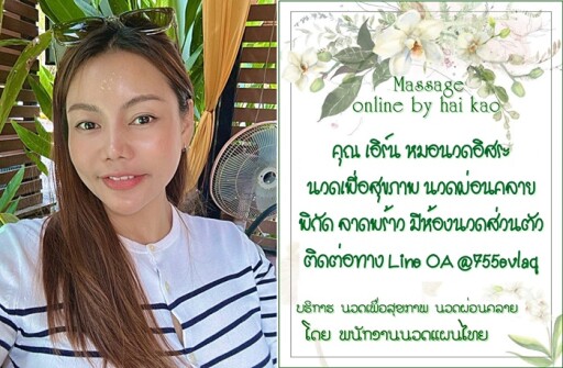 Spa Menu Salon Menu Custom Menu Diy Services Price List | Etsy | Salon in Free Spa Menu Template