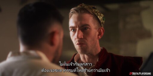 vlcsnap 2025 03 08 02h22m11s072