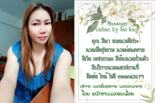 Spa Menu Salon Menu Custom Menu Diy Services Price List | Etsy | Salon in Free Spa Menu Template