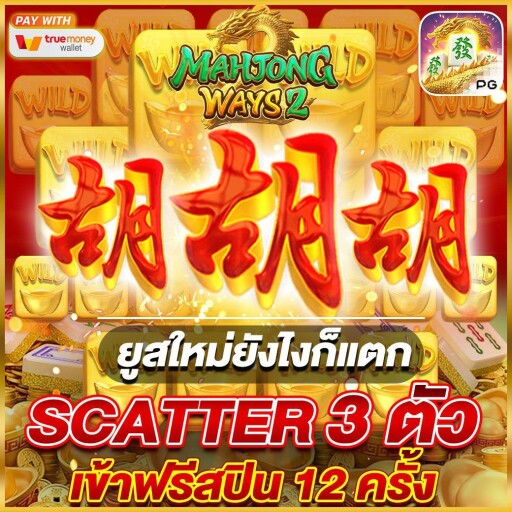 photo 2025 03 31 16 33 00