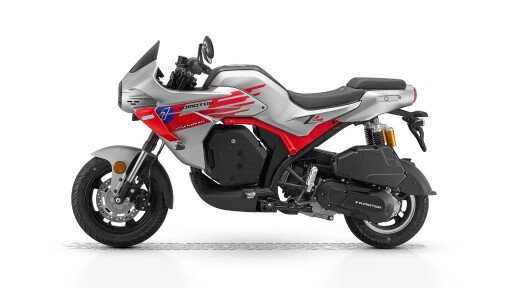 qj motour srk 1254.jpeg 11zon