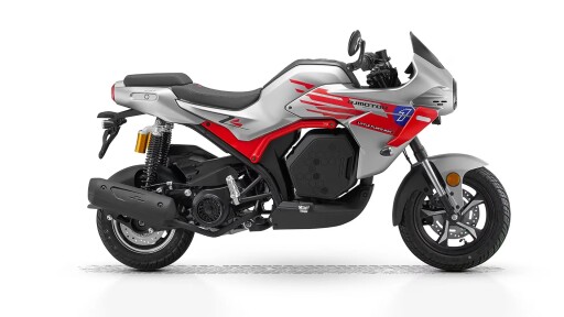 qj motour srk 125 3.jpeg 11zon