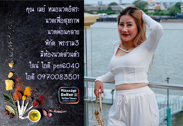 7WHEok.jpeg" border="0