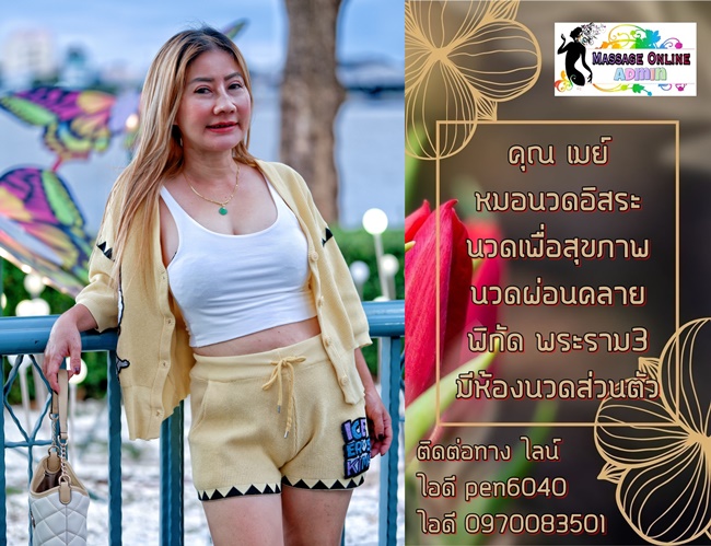 7WHX9l.jpeg" border="0