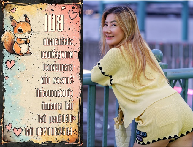 7WHo0q.jpeg" border="0