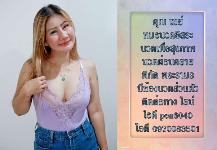 7WNUbP.jpeg" border="0