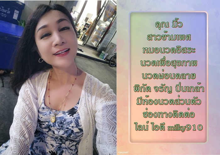 7WTv3t.jpeg" border="0
