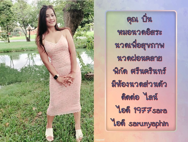 7WVxiz.jpeg" border="0