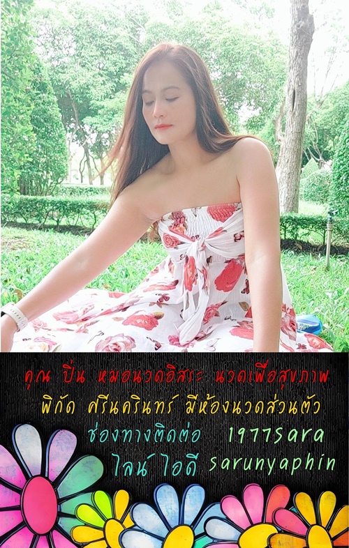 7WYJ43.jpeg" border="0