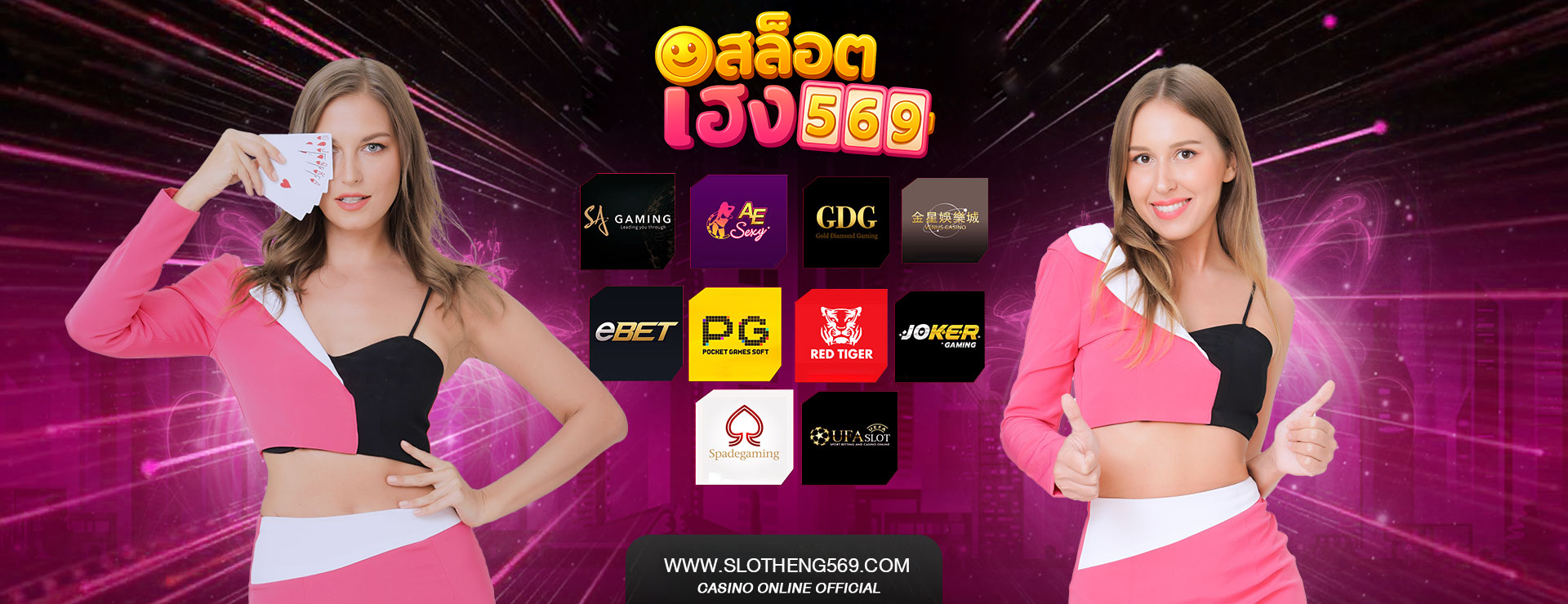 Cover 1-3-02