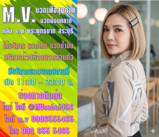 7XWtlX