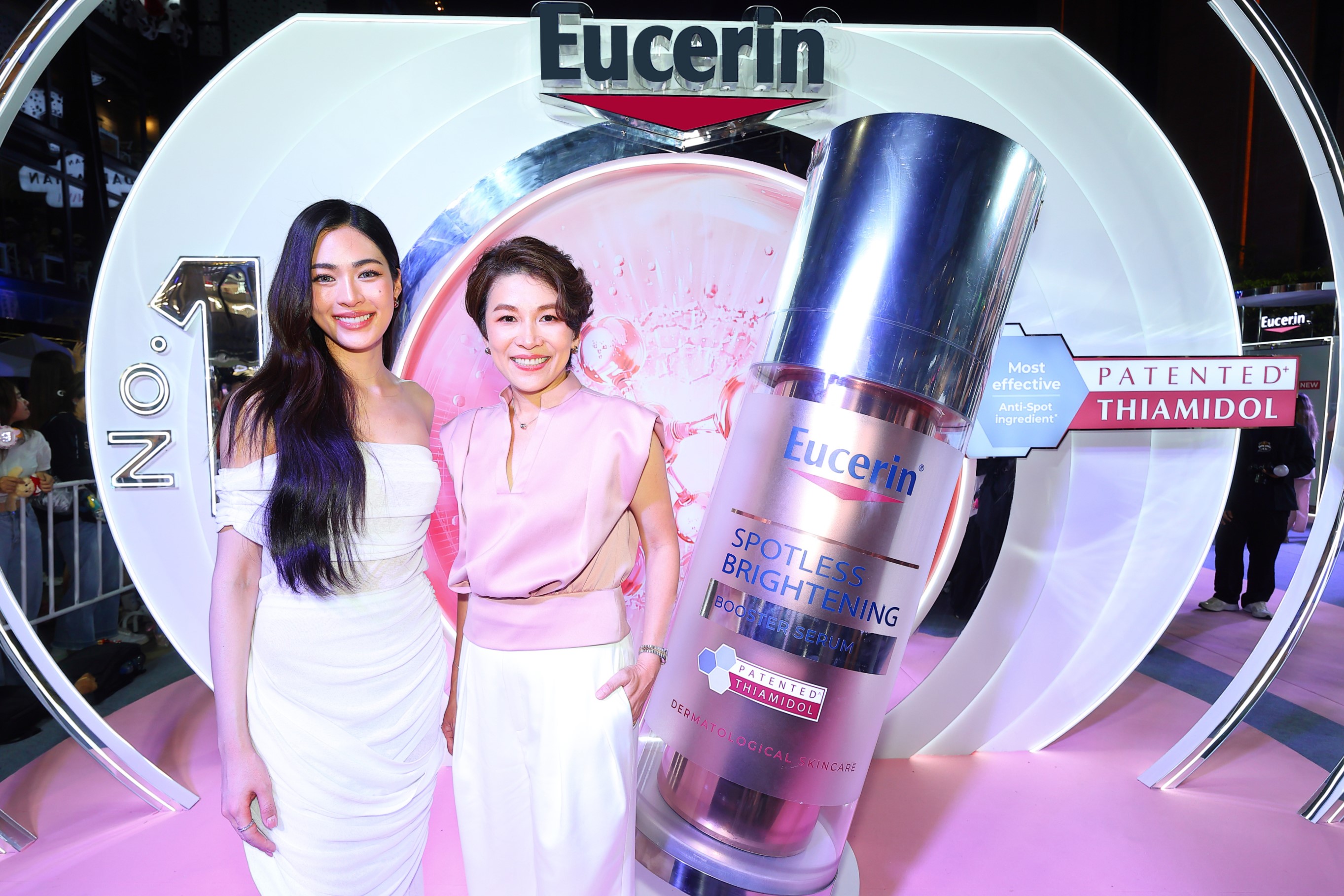 Eucerin THIAMIDOL