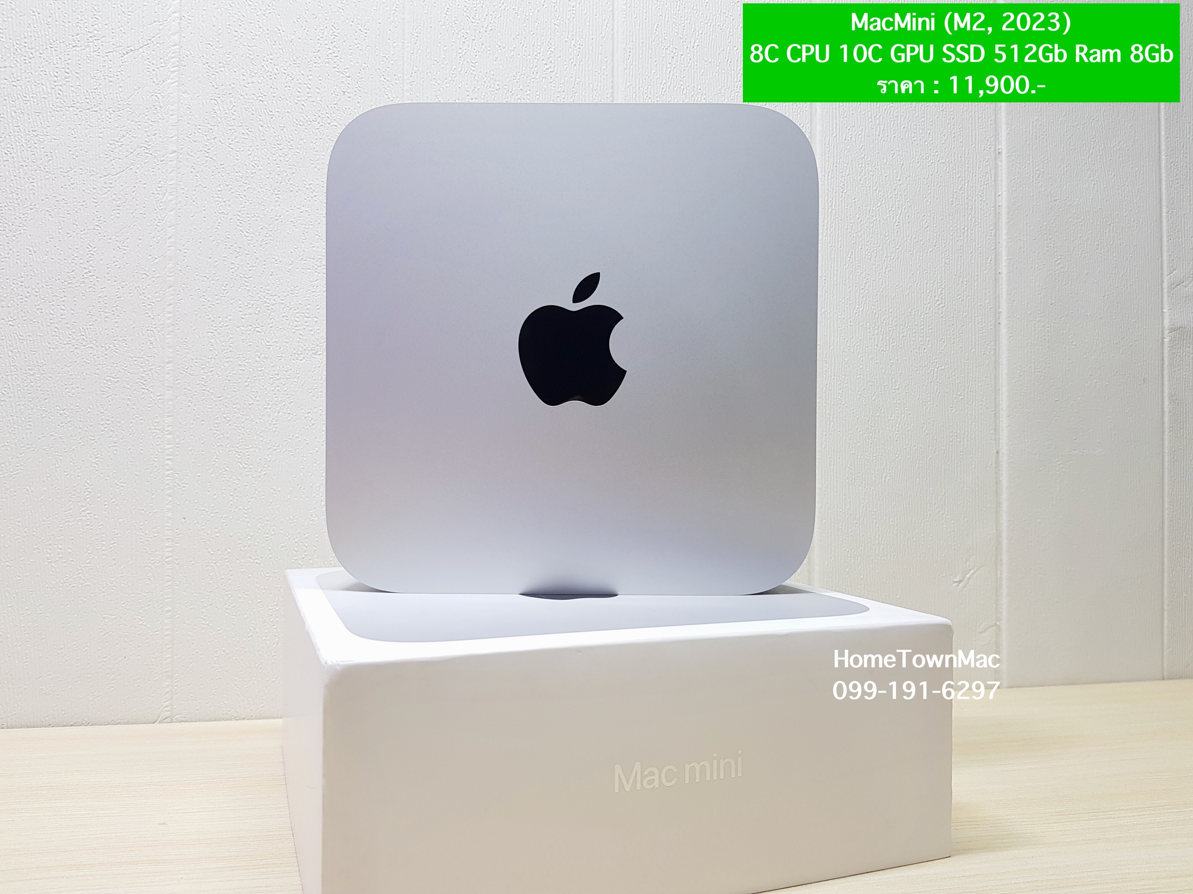 MacMini (M2, 2023) 8C CPU 10C GPU SSD 512Gb Ram 8Gb ตัวท็อป