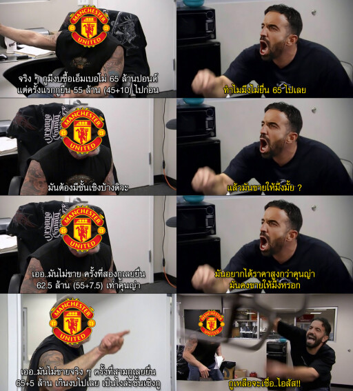 518368413 1173059161527991 1071447095603756056 n