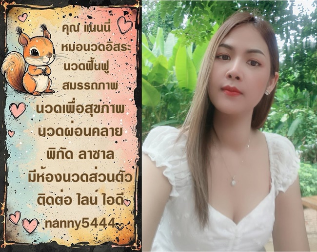 7ZU2oO.jpeg" border="0