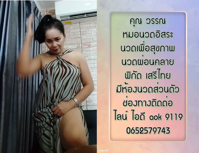 7ZaHOD.jpeg" border="0