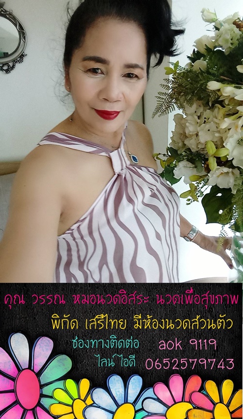 7Zaetb.jpeg" border="0