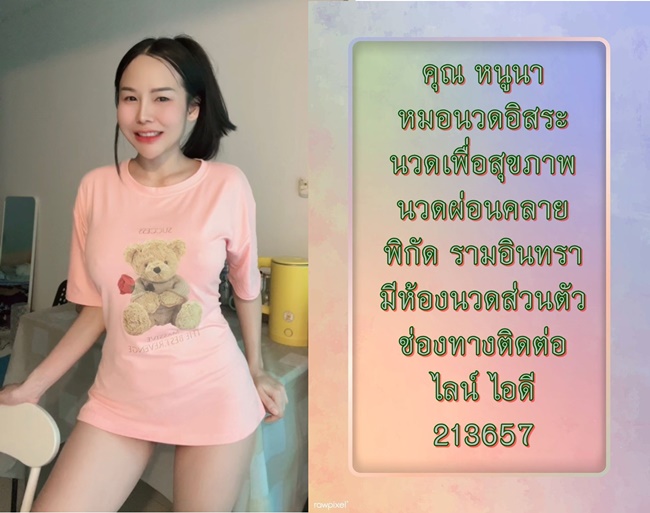 7ZiW5f.jpeg" border="0
