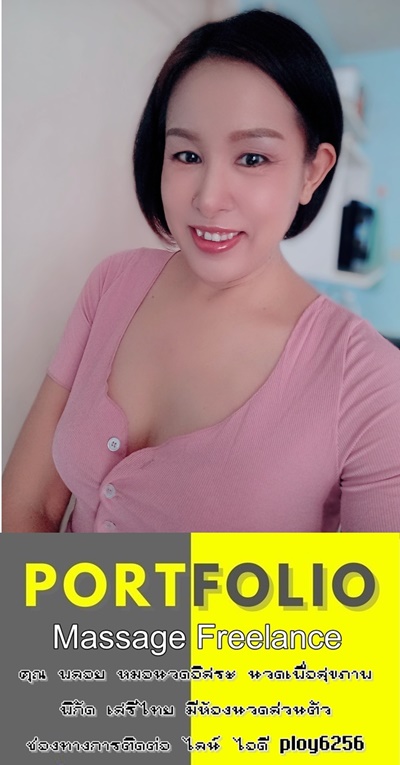 7a3TwJ.jpeg" border="0
