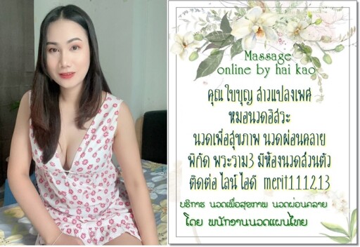 Spa Menu Salon Menu Custom Menu Diy Services Price List | Etsy | Salon in Free Spa Menu Template