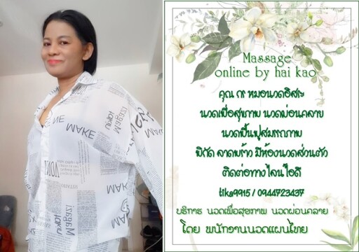 Spa Menu Salon Menu Custom Menu Diy Services Price List | Etsy | Salon in Free Spa Menu Template