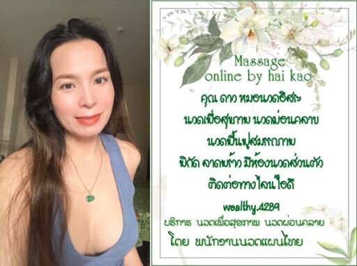 Spa Menu Salon Menu Custom Menu Diy Services Price List | Etsy | Salon in Free Spa Menu Template