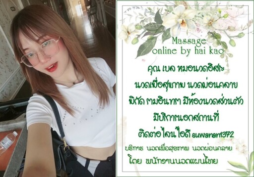 Spa Menu Salon Menu Custom Menu Diy Services Price List | Etsy | Salon in Free Spa Menu Template